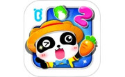 奇妙数字农场电脑版段首LOGO