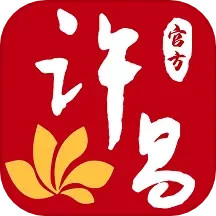 我的许昌电脑版
