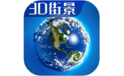 联星北斗卫星地图电脑版段首LOGO
