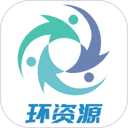 环资源生活商务项目自动化平台电脑版2.0.9