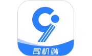 九州司机V3电脑版段首LOGO