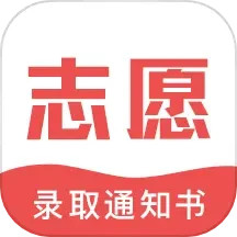 江苏志愿填报