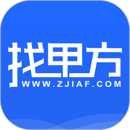 <font color='red'>找</font>甲方电脑版