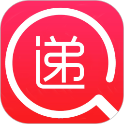 快递速<font color='red'>查</font>电脑<font color='red'>版</font>