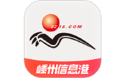 嵊州信息港电脑版段首LOGO