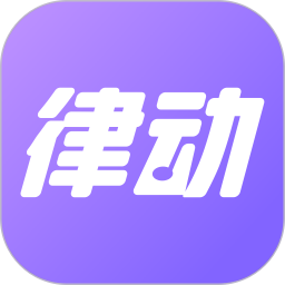 律动鼓点舞电脑版1.9.0