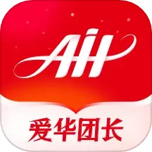 爱华团长