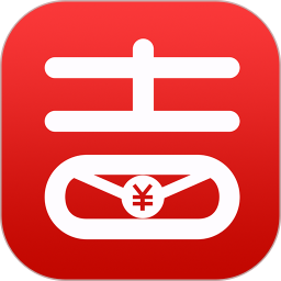 吉优惠电脑版