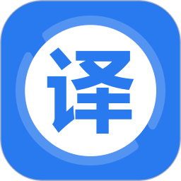 <font color='red'>英语</font>图片转文字拍照翻译