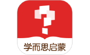 学而思启蒙电脑版段首LOGO