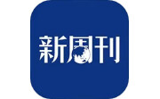 新周刊电脑版段首LOGO