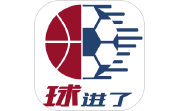 球进了电脑版段首LOGO