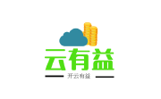 云有益电脑版段首LOGO