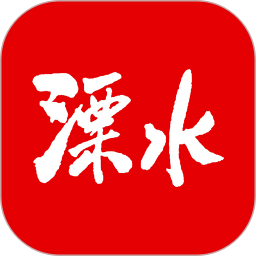 溧水发布电脑版
