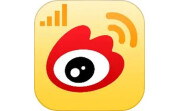新浪微博4G版电脑版段首LOGO