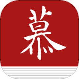 慕诗客电脑版1.0.9