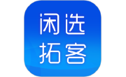 闲选拓客电脑版段首LOGO