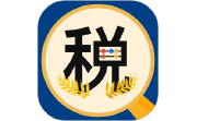 个人所得税汇算电脑版段首LOGO