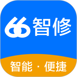 66智修电脑版