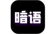 表白代码电脑版段首LOGO