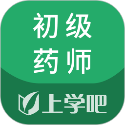 初级药师电脑版5.0.5