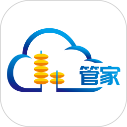云算管家电脑版2.1.6