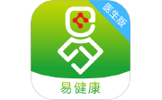 易健康医生版电脑版段首LOGO
