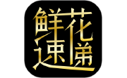 鲜花速递电脑版段首LOGO