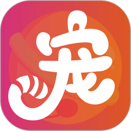 宠之<font color='red'>谷</font>电脑版