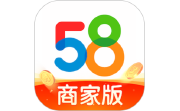 58同城商家电脑版段首LOGO