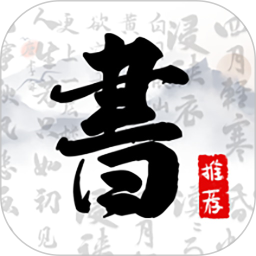 沙巴体育的网站截图2
