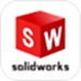 SolidWorks