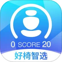 好椅<font color='red'>智</font>选电脑<font color='red'>版</font>