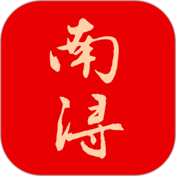 <font color='red'>今日</font>南浔