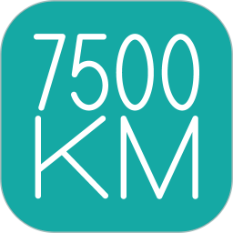 <font color='red'>俄语</font>7500km