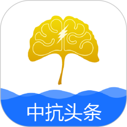 中抗头条电脑版1.4.7