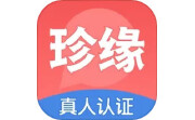 珍缘电脑版段首LOGO