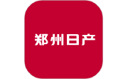 郑州日产智联电脑版段首LOGO