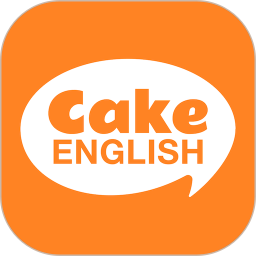 蛋糕英语电脑版