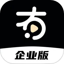 有播企业版电脑版1.0.6