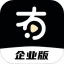 有播企业版电脑版