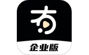 有播企业版电脑版段首LOGO