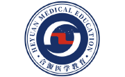 合源医学软件电脑版段首LOGO