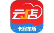 中策门店电脑版段首LOGO
