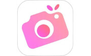 One Cut电脑版段首LOGO