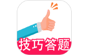 一起驾考电脑版段首LOGO