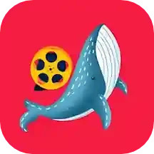 鲸鱼视频电脑版