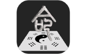 诠天八字电脑版段首LOGO