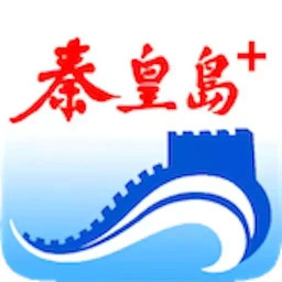 秦皇<font color='red'>岛</font>Plus