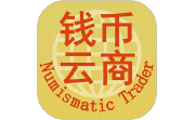 钱币云商电脑版段首LOGO